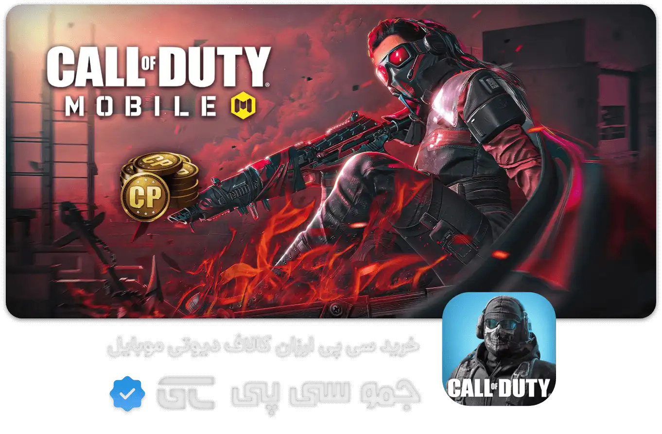 call-of-duty-banner